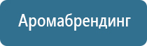 запах свежести