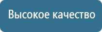 запах лили
