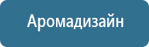 запах лимона