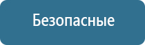 запах ландыша