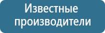 запах миндаля