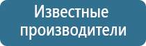 лимонный запах